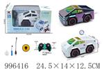 <img src=/UpLoadFile/BigPic/2026_6/996416.jpg width=300>