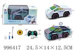 <img src=/UpLoadFile/BigPic/2026_6/996417.jpg width=300>