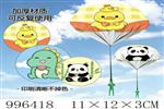 <img src=/UpLoadFile/BigPic/2026_6/996418.jpg width=300>