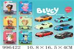 <img src=/UpLoadFile/BigPic/2026_6/996422.jpg width=300>