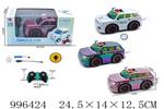<img src=/UpLoadFile/BigPic/2026_6/996424.jpg width=300>