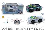 <img src=/UpLoadFile/BigPic/2026_6/996426.jpg width=300>