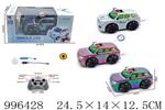 <img src=/UpLoadFile/BigPic/2026_6/996428.jpg width=300>