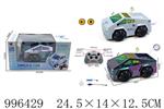 <img src=/UpLoadFile/BigPic/2026_6/996429.jpg width=300>