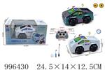 <img src=/UpLoadFile/BigPic/2026_6/996430.jpg width=300>