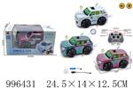 <img src=/UpLoadFile/BigPic/2026_6/996431.jpg width=300>