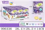 <img src=/UpLoadFile/BigPic/2026_6/996436.jpg width=300>