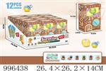 <img src=/UpLoadFile/BigPic/2026_6/996438.jpg width=300>