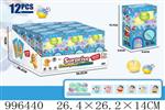 <img src=/UpLoadFile/BigPic/2026_6/996440.jpg width=300>