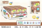 <img src=/UpLoadFile/BigPic/2026_6/996441.jpg width=300>