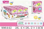 <img src=/UpLoadFile/BigPic/2026_6/996442.jpg width=300>