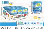 <img src=/UpLoadFile/BigPic/2026_6/996444.jpg width=300>