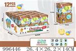 <img src=/UpLoadFile/BigPic/2026_6/996446.jpg width=300>