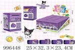 <img src=/UpLoadFile/BigPic/2026_6/996448.jpg width=300>