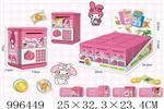 <img src=/UpLoadFile/BigPic/2026_6/996449.jpg width=300>