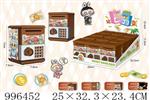 <img src=/UpLoadFile/BigPic/2026_6/996452.jpg width=300>