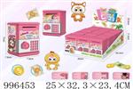<img src=/UpLoadFile/BigPic/2026_6/996453.jpg width=300>
