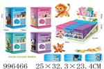 <img src=/UpLoadFile/BigPic/2026_6/996466.jpg width=300>