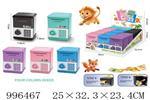 <img src=/UpLoadFile/BigPic/2026_6/996467.jpg width=300>