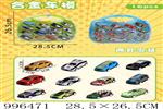 <img src=/UpLoadFile/BigPic/2026_6/996471.jpg width=300>