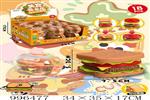 <img src=/UpLoadFile/BigPic/2026_6/996477.jpg width=300>