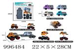 <img src=/UpLoadFile/BigPic/2026_6/996484.jpg width=300>