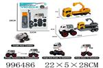 <img src=/UpLoadFile/BigPic/2026_6/996486.jpg width=300>