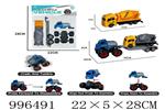 <img src=/UpLoadFile/BigPic/2026_6/996491.jpg width=300>
