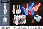 <img src=/UpLoadFile/BigPic/2026_6/996494.jpg width=300>
