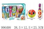 <img src=/UpLoadFile/BigPic/2026_6/996498.jpg width=300>
