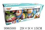<img src=/UpLoadFile/BigPic/2026_6/996500.jpg width=300>