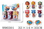 <img src=/UpLoadFile/BigPic/2026_6/996501.jpg width=300>