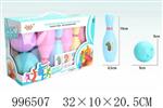 <img src=/UpLoadFile/BigPic/2026_6/996507.jpg width=300>