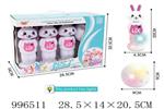 <img src=/UpLoadFile/BigPic/2026_6/996511.jpg width=300>