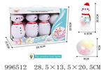 <img src=/UpLoadFile/BigPic/2026_6/996512.jpg width=300>