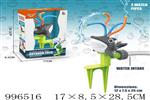 <img src=/UpLoadFile/BigPic/2026_6/996516.jpg width=300>