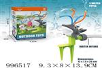 <img src=/UpLoadFile/BigPic/2026_6/996517.jpg width=300>