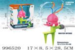 <img src=/UpLoadFile/BigPic/2026_6/996520.jpg width=300>