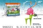 <img src=/UpLoadFile/BigPic/2026_6/996521.jpg width=300>