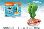<img src=/UpLoadFile/BigPic/2026_6/996522.jpg width=300>