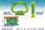 <img src=/UpLoadFile/BigPic/2026_6/996526.jpg width=300>