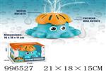 <img src=/UpLoadFile/BigPic/2026_6/996527.jpg width=300>
