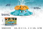 <img src=/UpLoadFile/BigPic/2026_6/996528.jpg width=300>