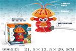 <img src=/UpLoadFile/BigPic/2026_6/996533.jpg width=300>