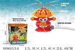 <img src=/UpLoadFile/BigPic/2026_6/996534.jpg width=300>