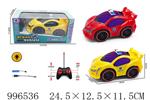 <img src=/UpLoadFile/BigPic/2026_6/996536.jpg width=300>