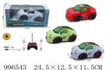 <img src=/UpLoadFile/BigPic/2026_6/996543.jpg width=300>