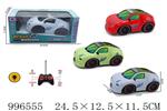 <img src=/UpLoadFile/BigPic/2026_6/996555.jpg width=300>
