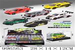 <img src=/UpLoadFile/BigPic/2026_6/996563.jpg width=300>