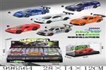 <img src=/UpLoadFile/BigPic/2026_6/996564.jpg width=300>